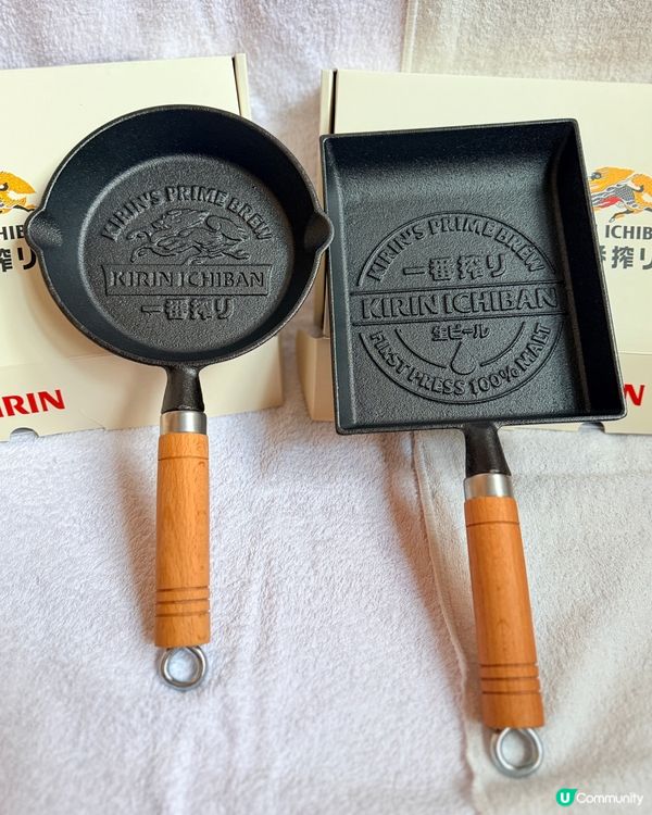 🎁🍳🍺開箱開心收穫！麒麟一番榨廚具套餐！