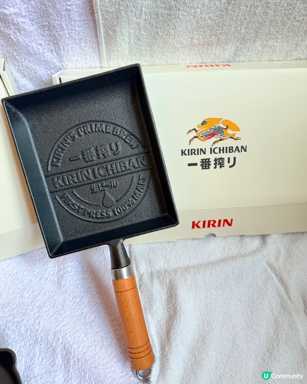 🎁🍳🍺開箱開心收穫！麒麟一番榨廚具套餐！