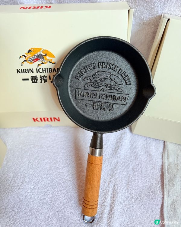 🎁🍳🍺開箱開心收穫！麒麟一番榨廚具套餐！