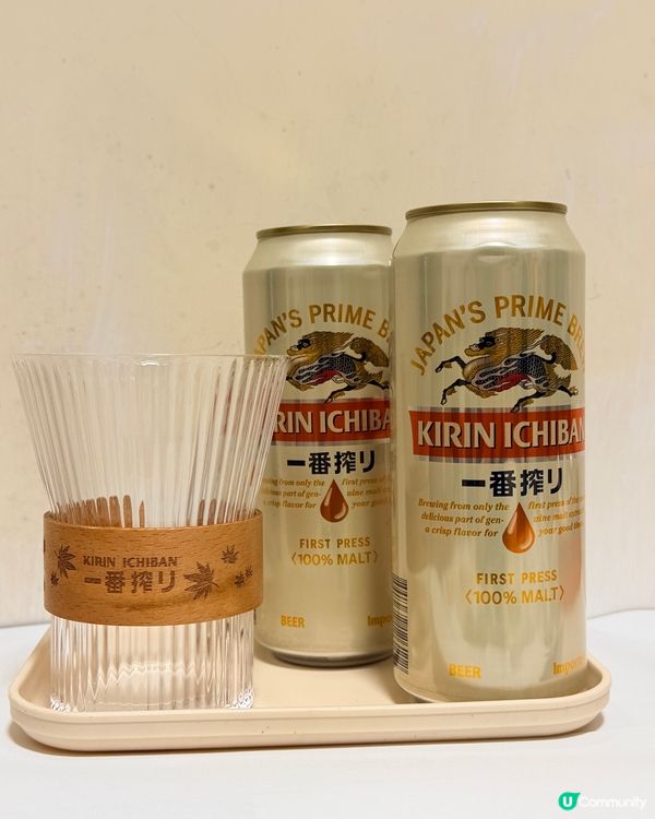 🎁🍳🍺開箱開心收穫！麒麟一番榨廚具套餐！
