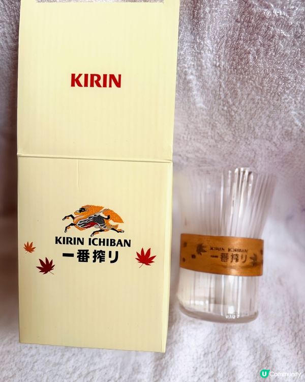 🎁🍳🍺開箱開心收穫！麒麟一番榨廚具套餐！