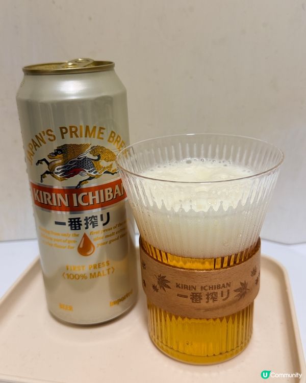 🎁🍳🍺開箱開心收穫！麒麟一番榨廚具套餐！