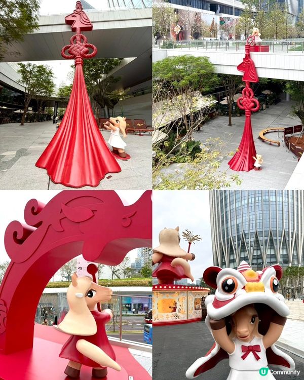 新春想北上行街？去深圳灣萬象城就啱晒啦🤩