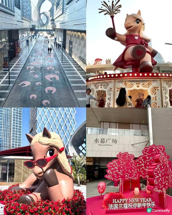 新春想北上行街？去深圳灣萬象城就啱晒啦🤩
