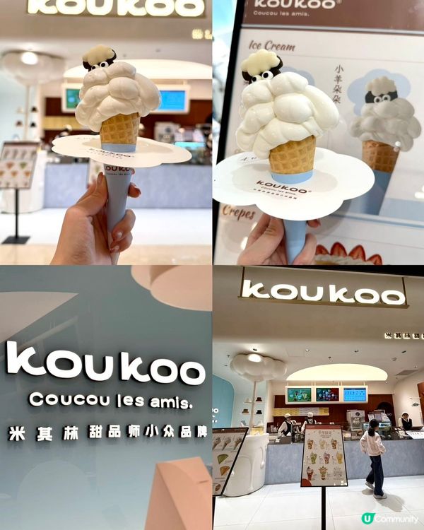 新春想北上行街？去深圳灣萬象城就啱晒啦🤩