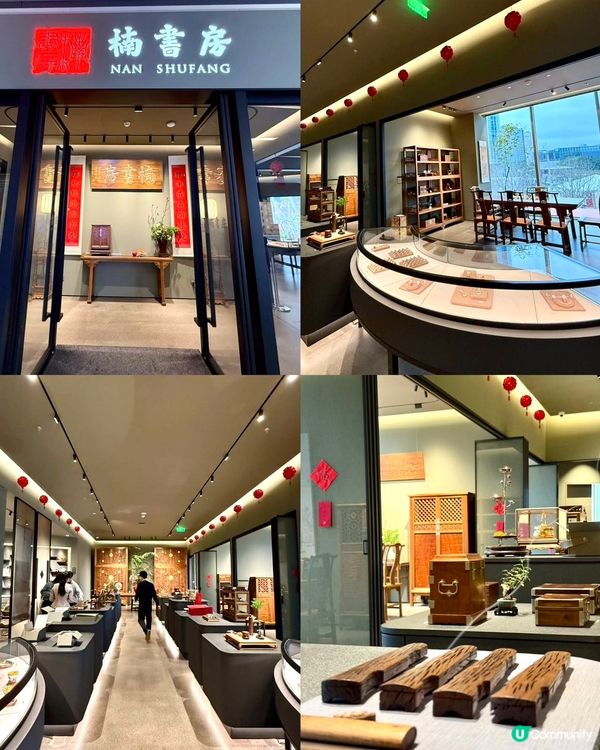 新春想北上行街？去深圳灣萬象城就啱晒啦🤩