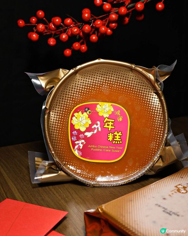 農曆新年糕點開箱！🧧😋