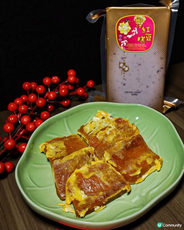 農曆新年糕點開箱！🧧😋