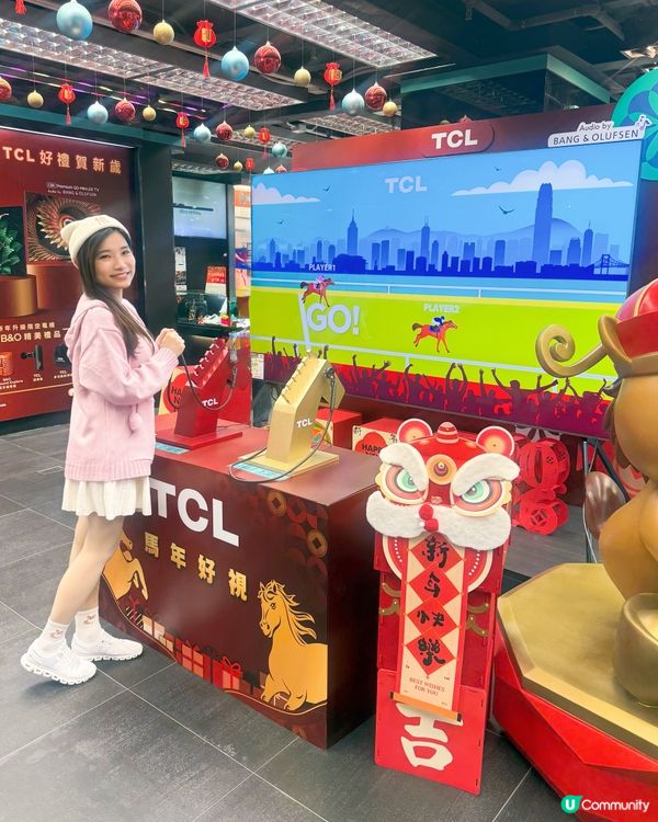 百老滙 x ｢TCL - 馬年好視｣
