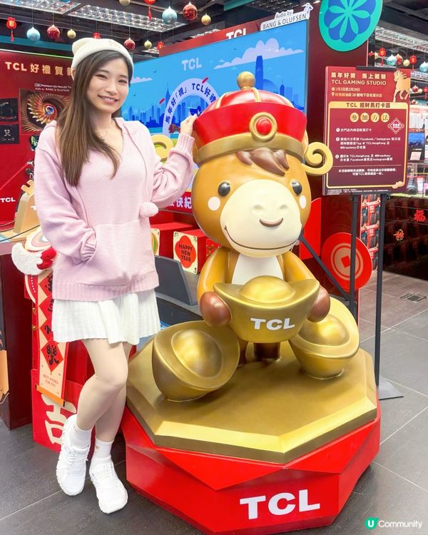 百老滙 x ｢TCL - 馬年好視｣