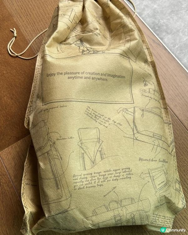 Nayo Smart｜Urban UL2 sling bag｜單肩斜跨包｜側孭袋｜情人節優惠｜專屬優惠碼 LEO10