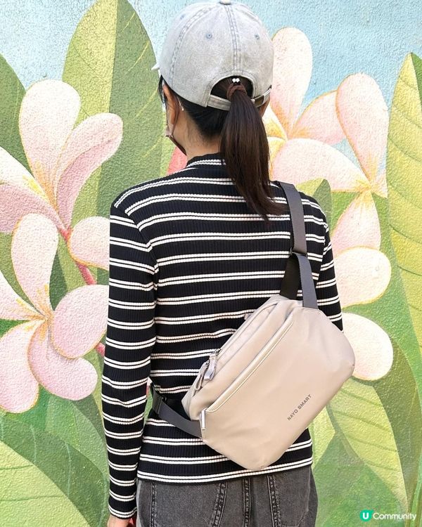 Nayo Smart｜Urban UL2 sling bag｜單肩斜跨包｜側孭袋｜情人節優惠｜專屬優惠碼 LEO10