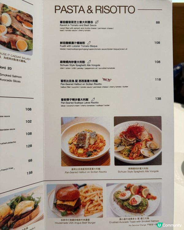 超流心提拉米蘇法式吐司🤎?$68就食到一定要試試🤤