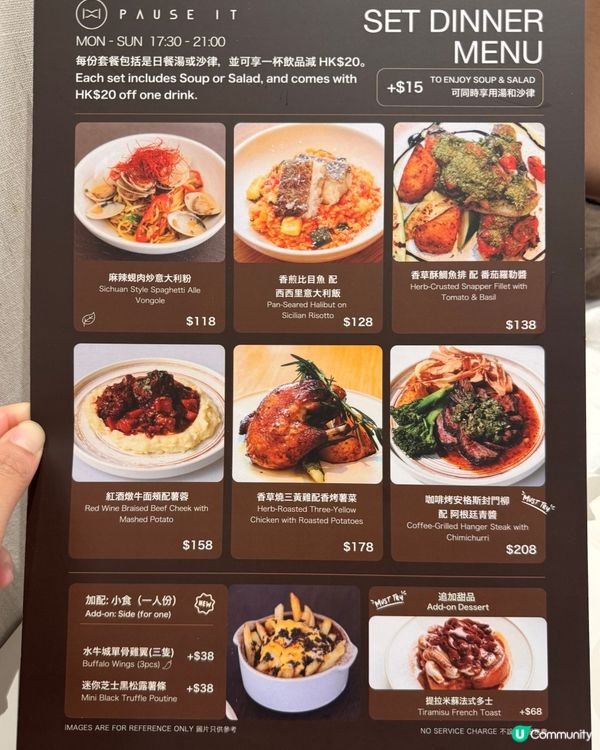 超流心提拉米蘇法式吐司🤎?$68就食到一定要試試🤤