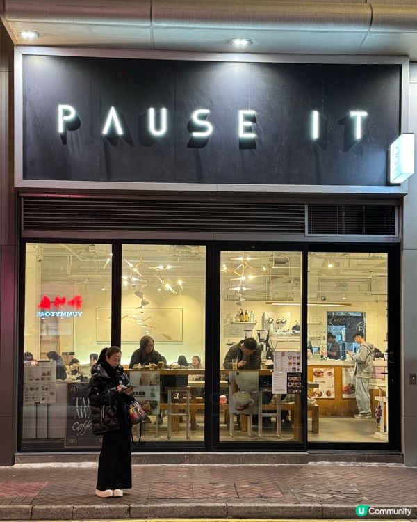 超流心提拉米蘇法式吐司🤎?$68就食到一定要試試🤤