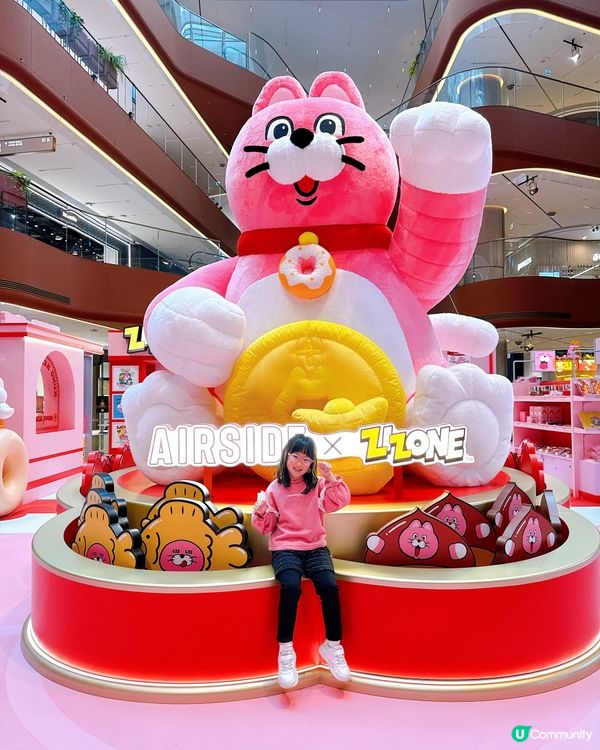 啟德 x 粉紅貓 招財貓士多！🐱💰