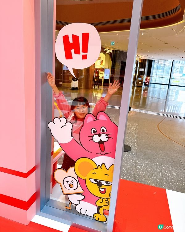 啟德 x 粉紅貓 招財貓士多！🐱💰