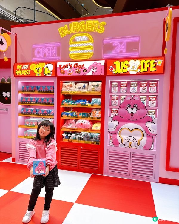 啟德 x 粉紅貓 招財貓士多！🐱💰