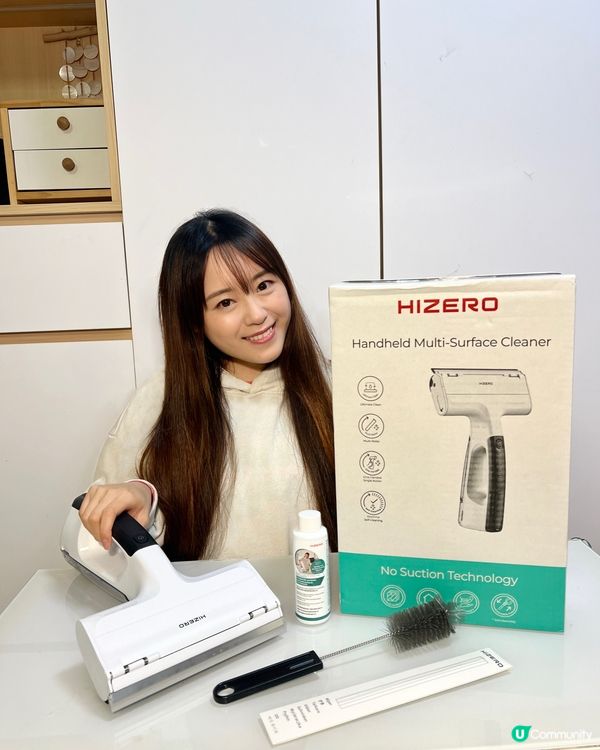🌟清潔好幫手HIZERO H100R 全方位清潔機🌟