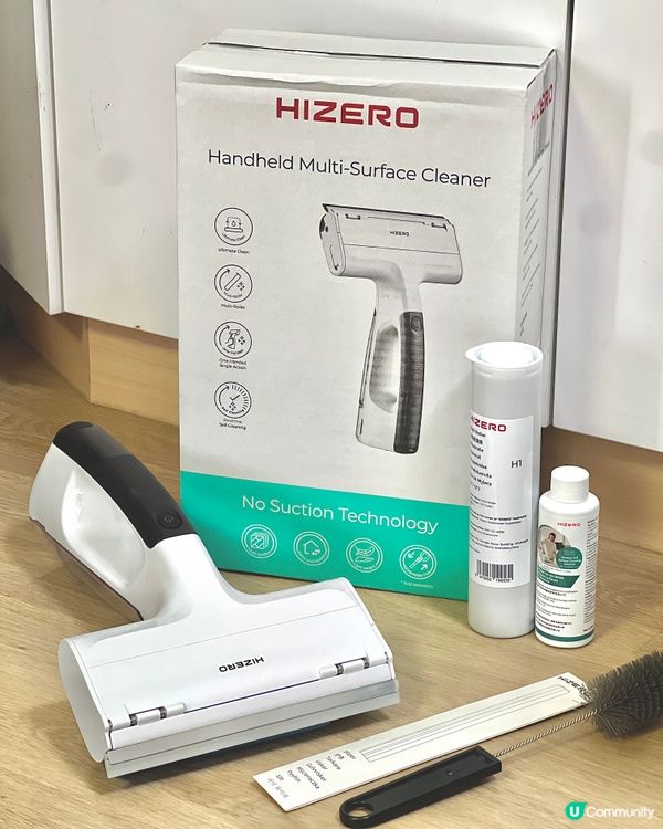 🌟清潔好幫手HIZERO H100R 全方位清潔機🌟