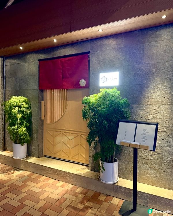 大坑嘆魚生！🐟🥢 慰勞自己好去處！