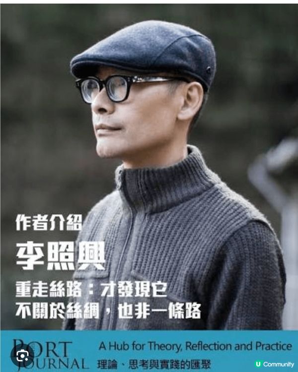 賀歲檔電影更新