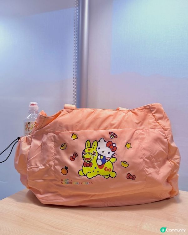 7仔印花換領！轉轉好運盒超得意！🤩