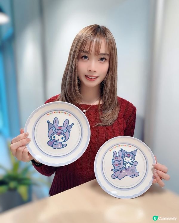 7仔印花換領！轉轉好運盒超得意！🤩