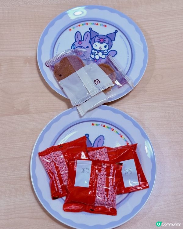 7仔印花換領！轉轉好運盒超得意！🤩