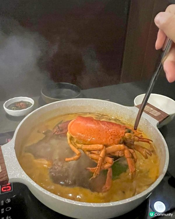 龍蝦湯底正到爆！🦞😋