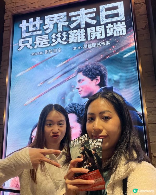 🌪️ 《末世綠洲2:絕地遷徙》詳細影評|一家大細滿分推介👨‍👩‍👧‍👦🍿