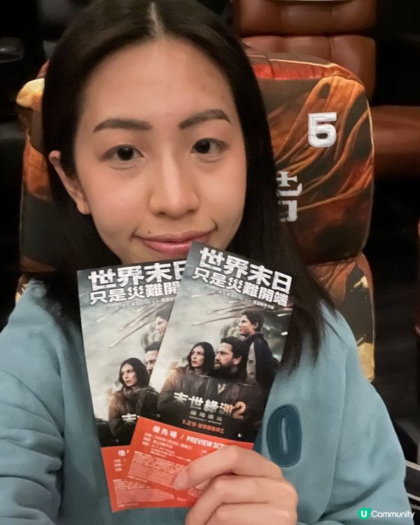 🌪️ 《末世綠洲2:絕地遷徙》詳細影評|一家大細滿分推介👨‍👩‍👧‍👦🍿