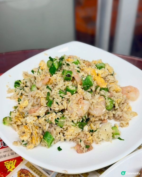 興旺二人餐！鑊氣十足！😋