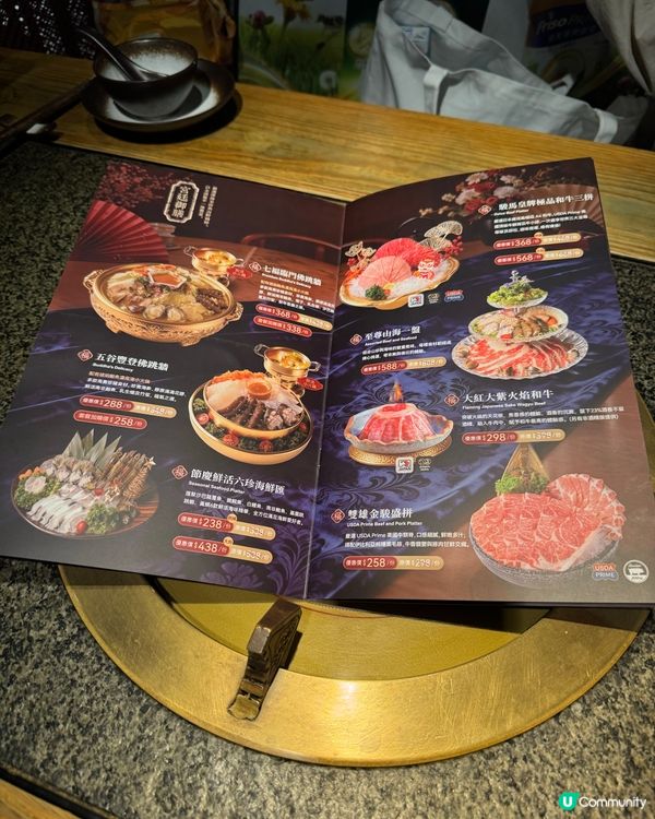 湊湊火鍋免費兒童餐 價值$128