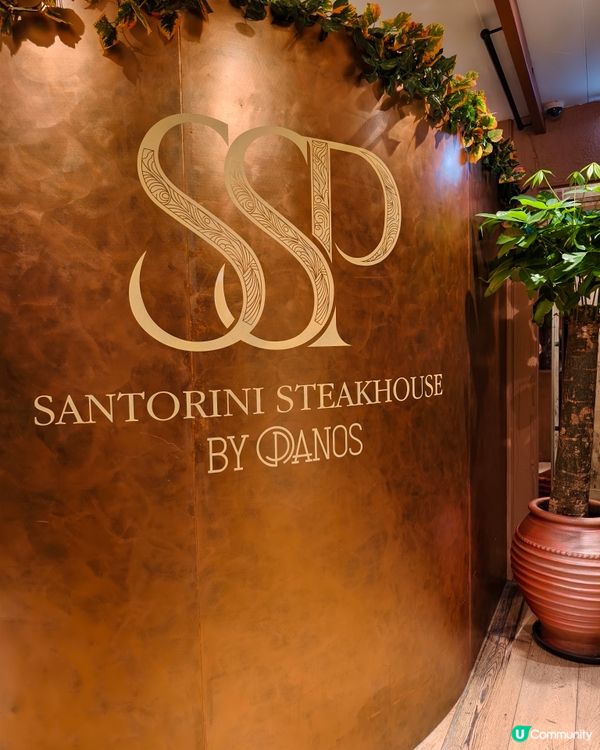 抵食皮塔餅烤肉拼盤套餐