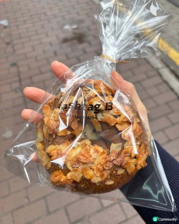 Hashtag B 咖啡貝果與麵包,完美結合咖啡風味,為咖啡...