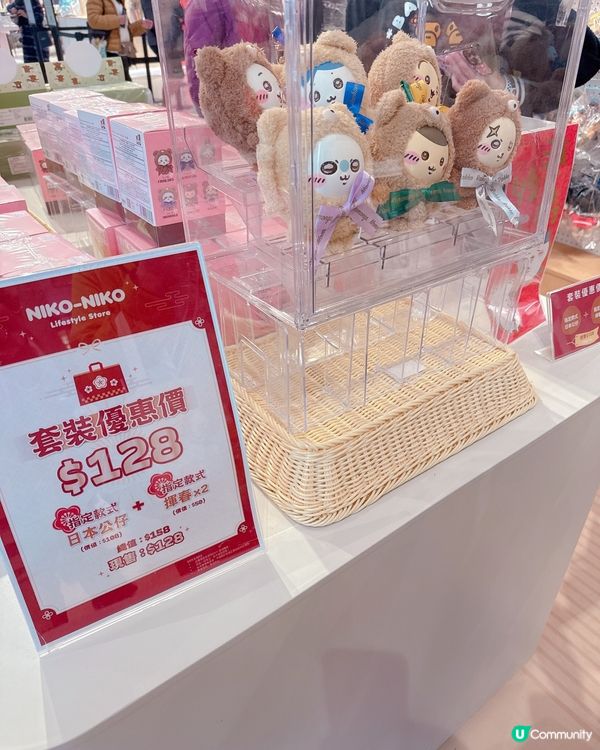 限定店開運福袋！公仔迷必搶！🧧✨
