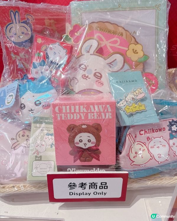 限定店開運福袋！公仔迷必搶！🧧✨