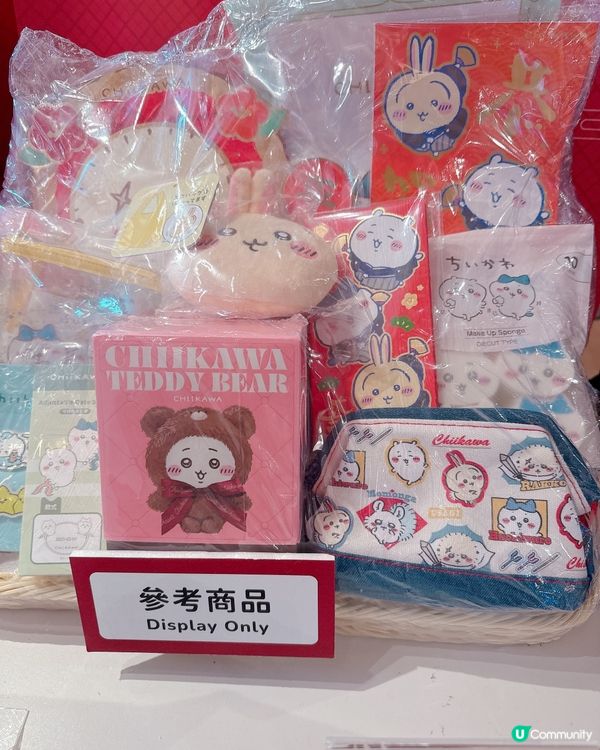 限定店開運福袋！公仔迷必搶！🧧✨
