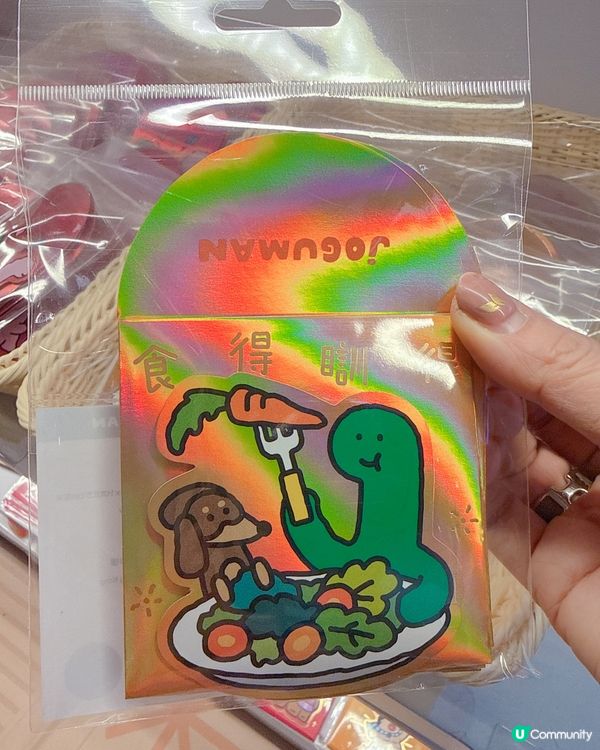 限定店開運福袋！公仔迷必搶！🧧✨