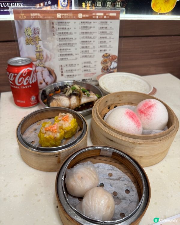  陳師傅點心(尖沙咀)