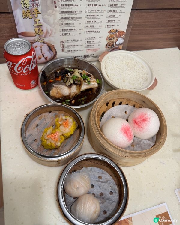  陳師傅點心(尖沙咀)