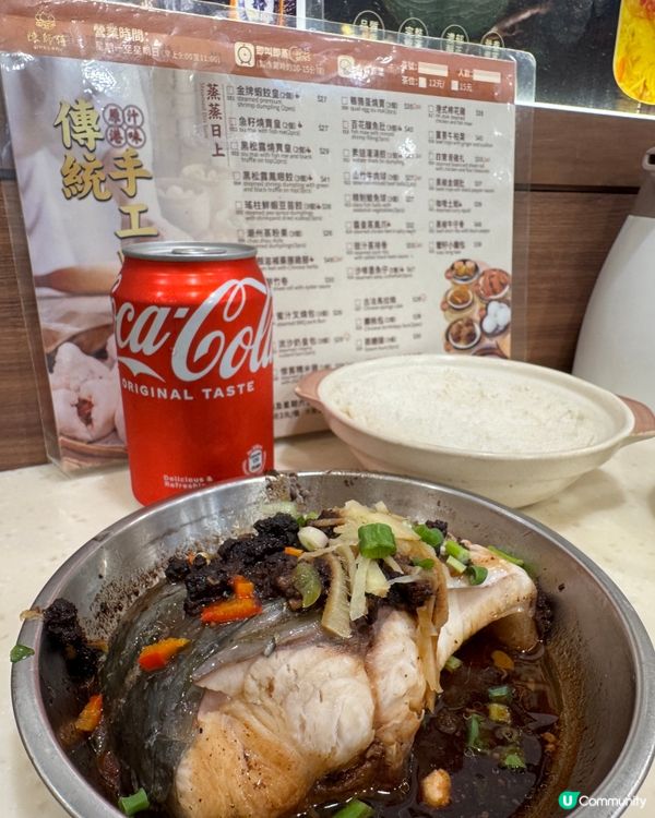  陳師傅點心(尖沙咀)