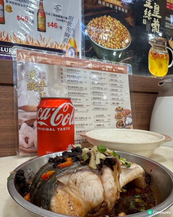  陳師傅點心(尖沙咀)