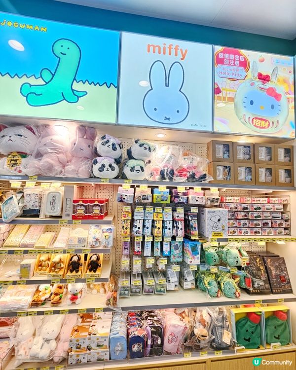 今日去啟德食飯經過全新7-Eleven概念店，嘩，簡直係精品...