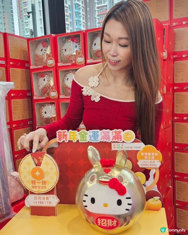 今日去啟德食飯經過全新7-Eleven概念店，嘩，簡直係精品...