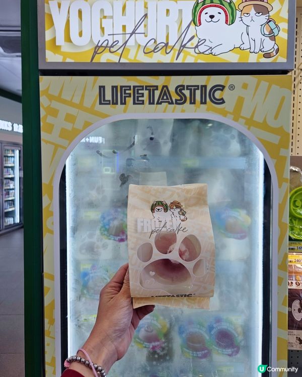 今日去啟德食飯經過全新7-Eleven概念店，嘩，簡直係精品...