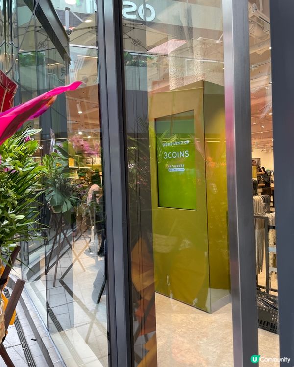 葵芳3coins掃貨攻略🔥$99入會抵到爛！