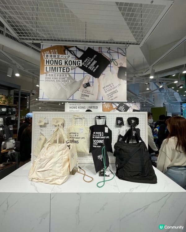 葵芳3coins掃貨攻略🔥$99入會抵到爛！