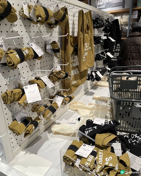 葵芳3coins掃貨攻略🔥$99入會抵到爛！